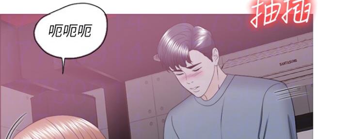 《游泳教练》第43话 第35页