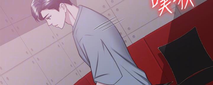 《游泳教练》第43话 第38页