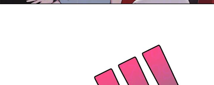 《游泳教练》第43话 第44页