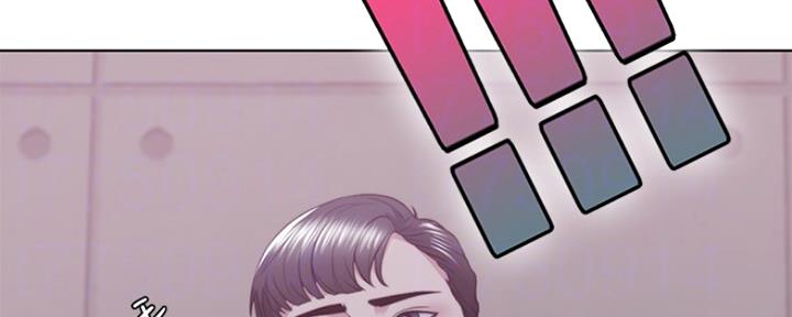 《游泳教练》第43话 第45页
