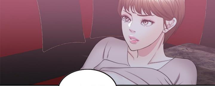 《游泳教练》第43话 第53页