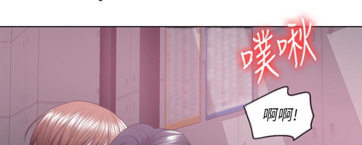 《游泳教练》第43话 第60页