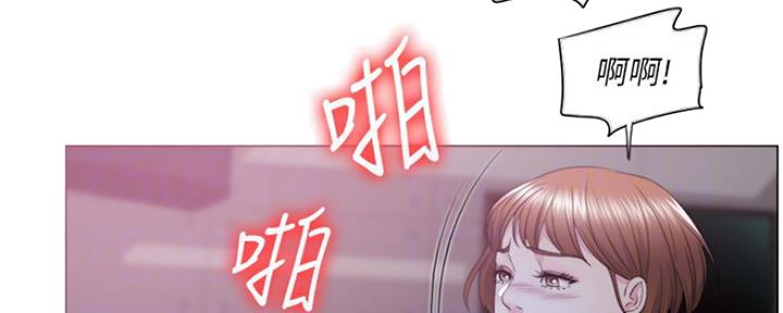 《游泳教练》第43话 第65页