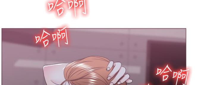 《游泳教练》第43话 第67页