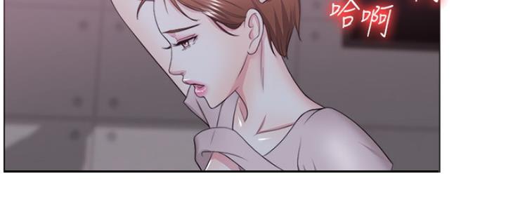 《游泳教练》第43话 第68页