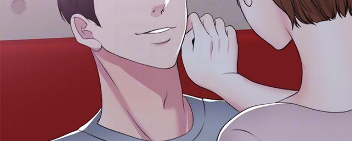《游泳教练》第43话 第71页