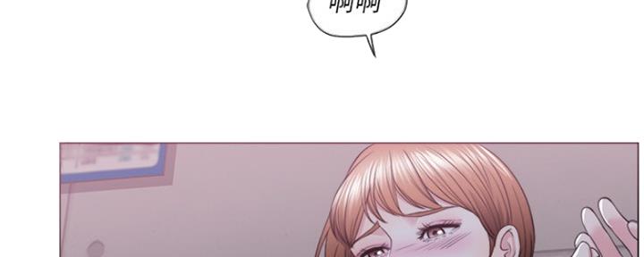 《游泳教练》第43话 第7页