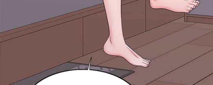 《游泳教练》第43话 第86页