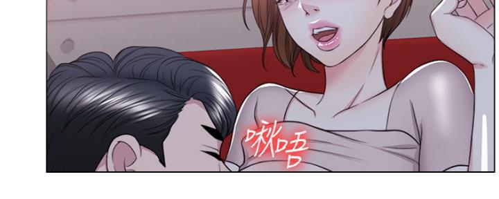 《游泳教练》第43话 第8页