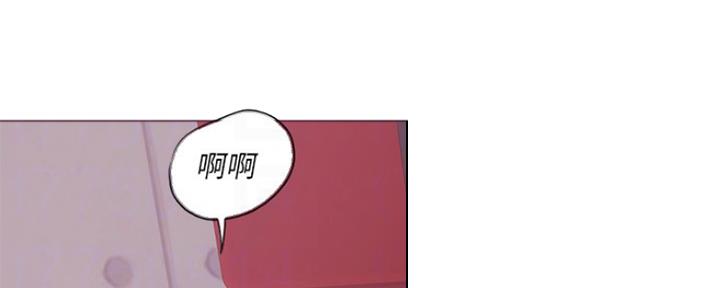《游泳教练》第43话 第9页