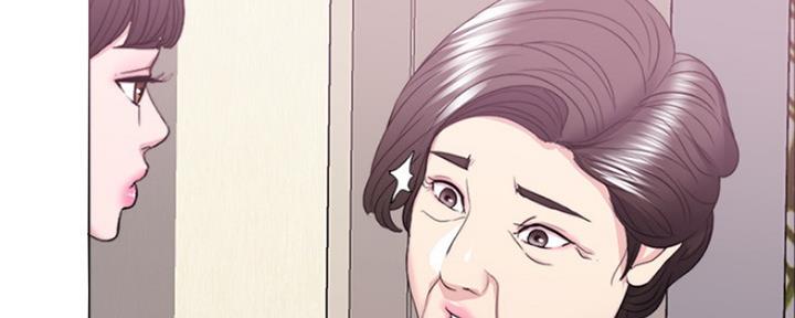 《游泳教练》第46话 第103页