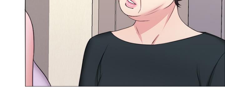 《游泳教练》第46话 第104页