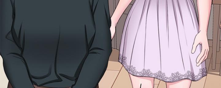 《游泳教练》第46话 第119页