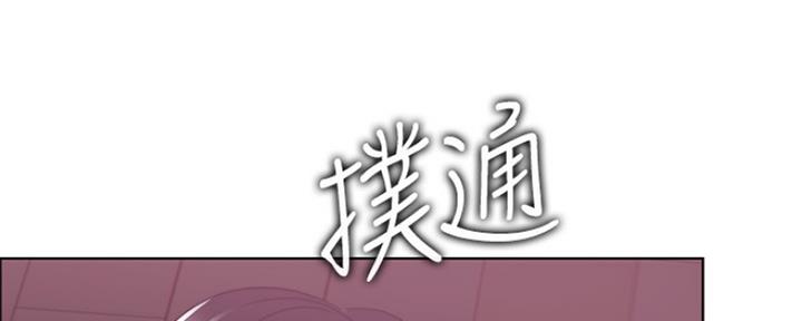 《游泳教练》第46话 第122页