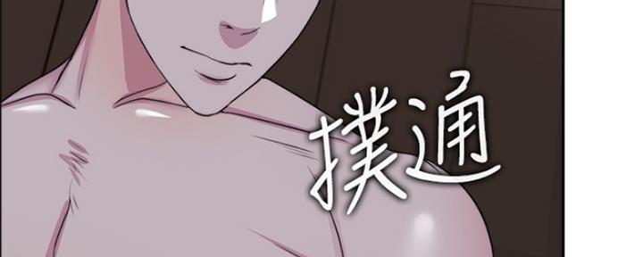 《游泳教练》第46话 第124页