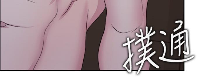 《游泳教练》第46话 第126页
