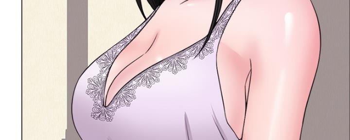 《游泳教练》第46话 第130页