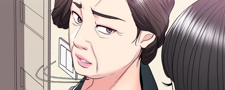 《游泳教练》第46话 第134页