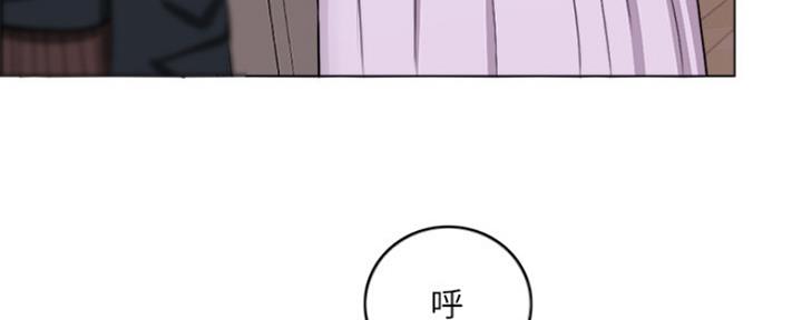 《游泳教练》第46话 第150页