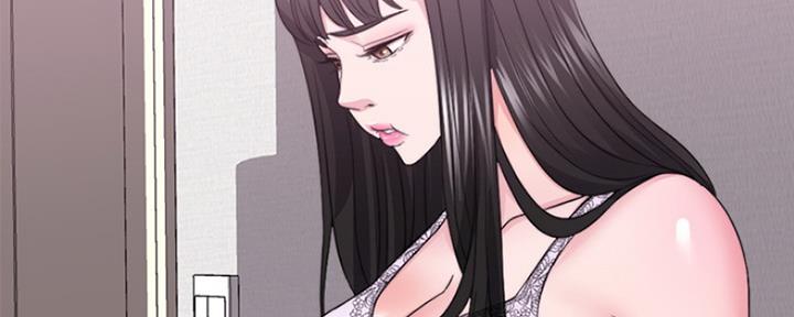 《游泳教练》第46话 第152页