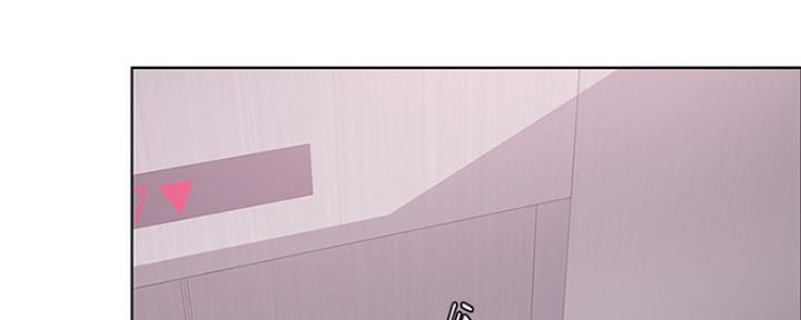 《游泳教练》第46话 第156页