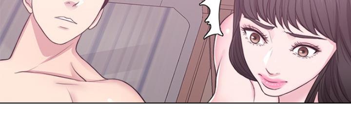 《游泳教练》第46话 第17页