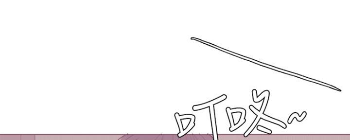《游泳教练》第46话 第18页