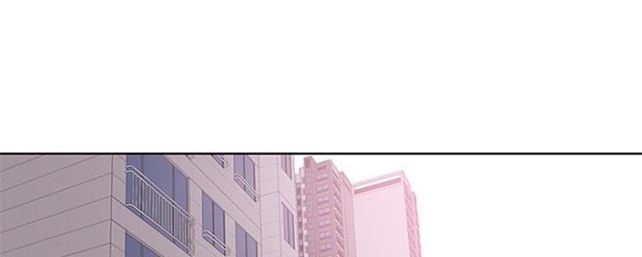 《游泳教练》第46话 第1页