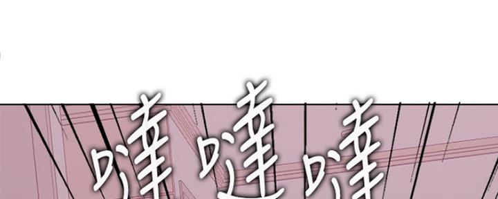 《游泳教练》第46话 第25页