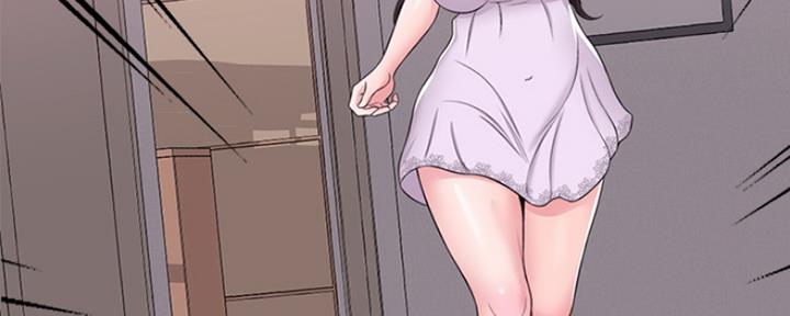《游泳教练》第46话 第27页