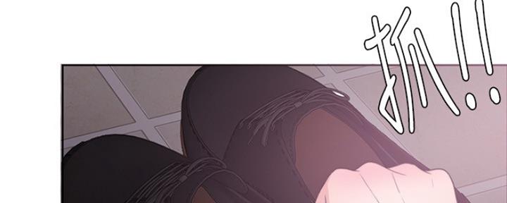 《游泳教练》第46话 第32页