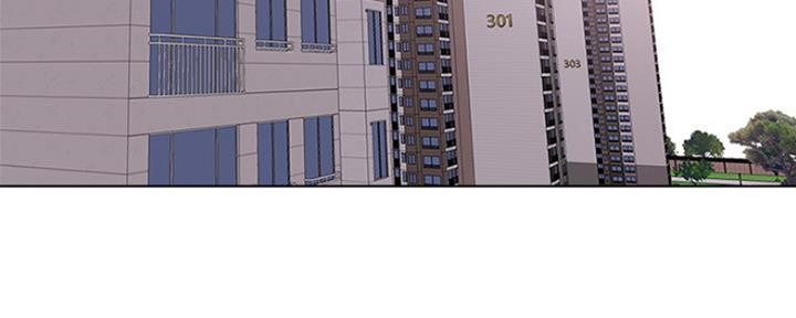 《游泳教练》第46话 第3页