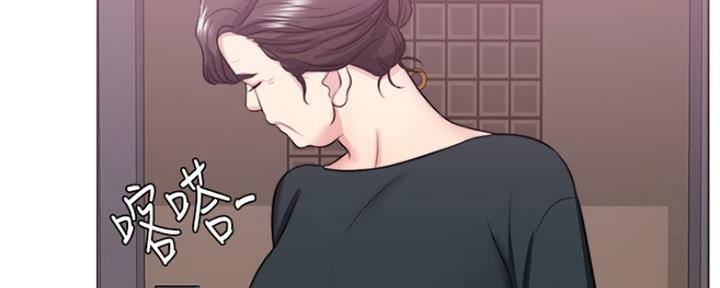 《游泳教练》第46话 第40页