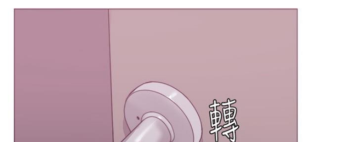 《游泳教练》第46话 第47页