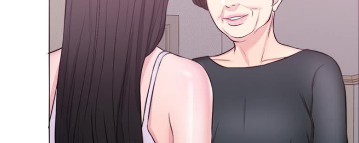 《游泳教练》第46话 第57页