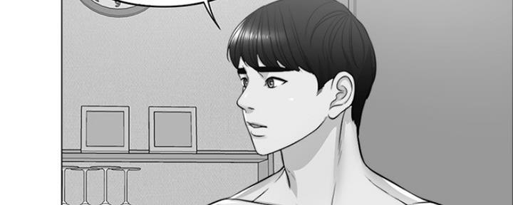 《游泳教练》第46话 第77页
