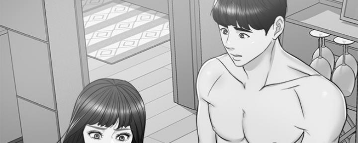 《游泳教练》第46话 第81页