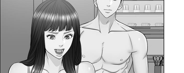 《游泳教练》第46话 第86页