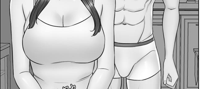 《游泳教练》第46话 第87页