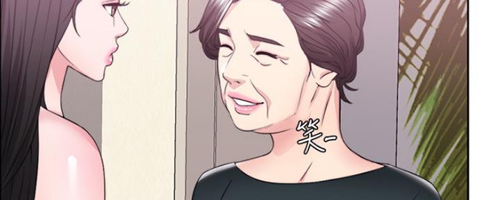 《游泳教练》第46话 第99页