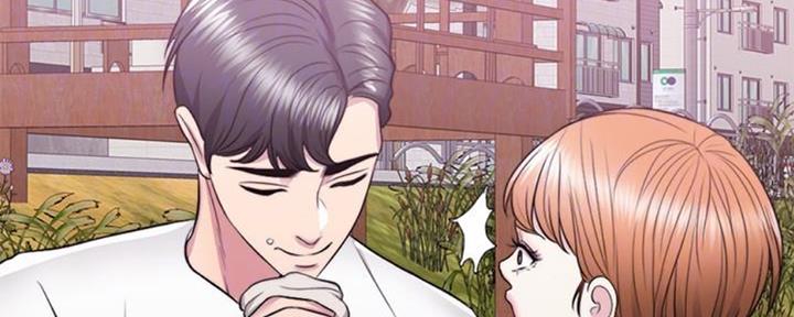《游泳教练》第47话 第106页