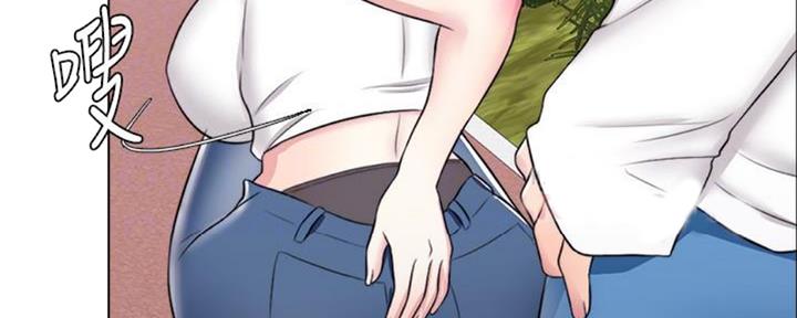 《游泳教练》第47话 第131页