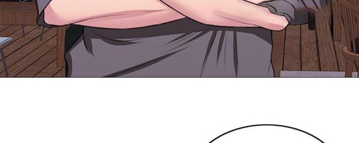《游泳教练》第47话 第23页