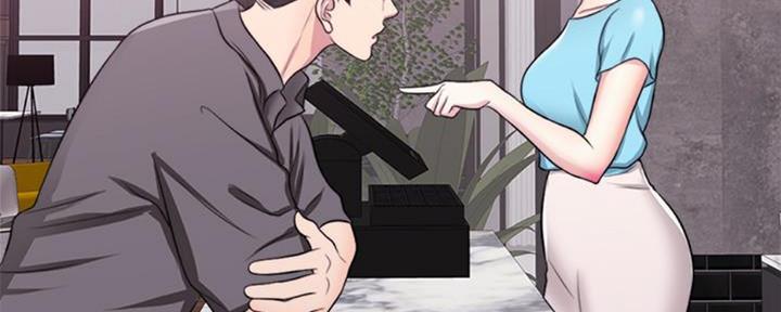 《游泳教练》第47话 第26页