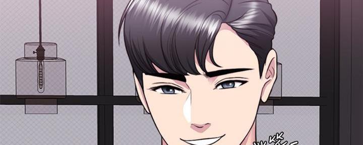 《游泳教练》第47话 第41页
