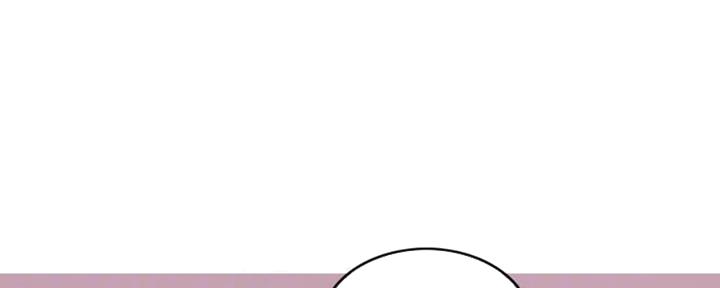《游泳教练》第47话 第46页