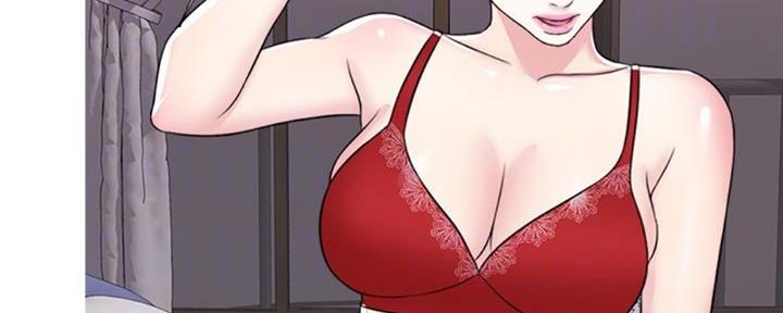 《游泳教练》第47话 第53页