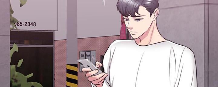 《游泳教练》第47话 第57页