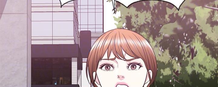《游泳教练》第47话 第69页