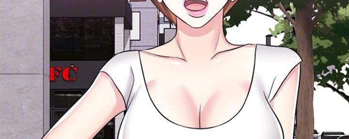 《游泳教练》第47话 第70页